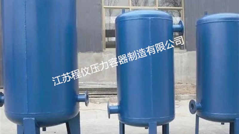 小标题：节能的重要性