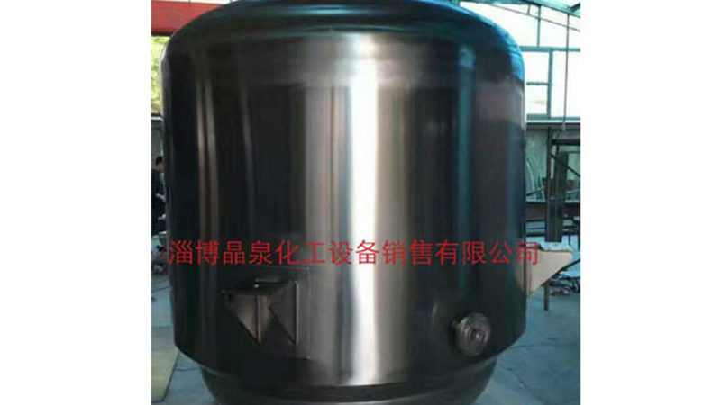 压力容器GB150在哪买